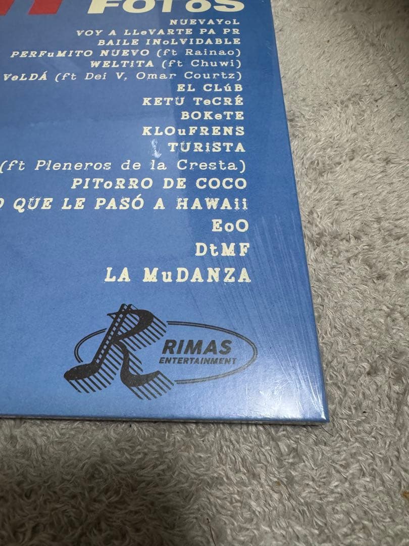 BAD BUNNY DeBí Tirar Más Fotos レコード DTMF