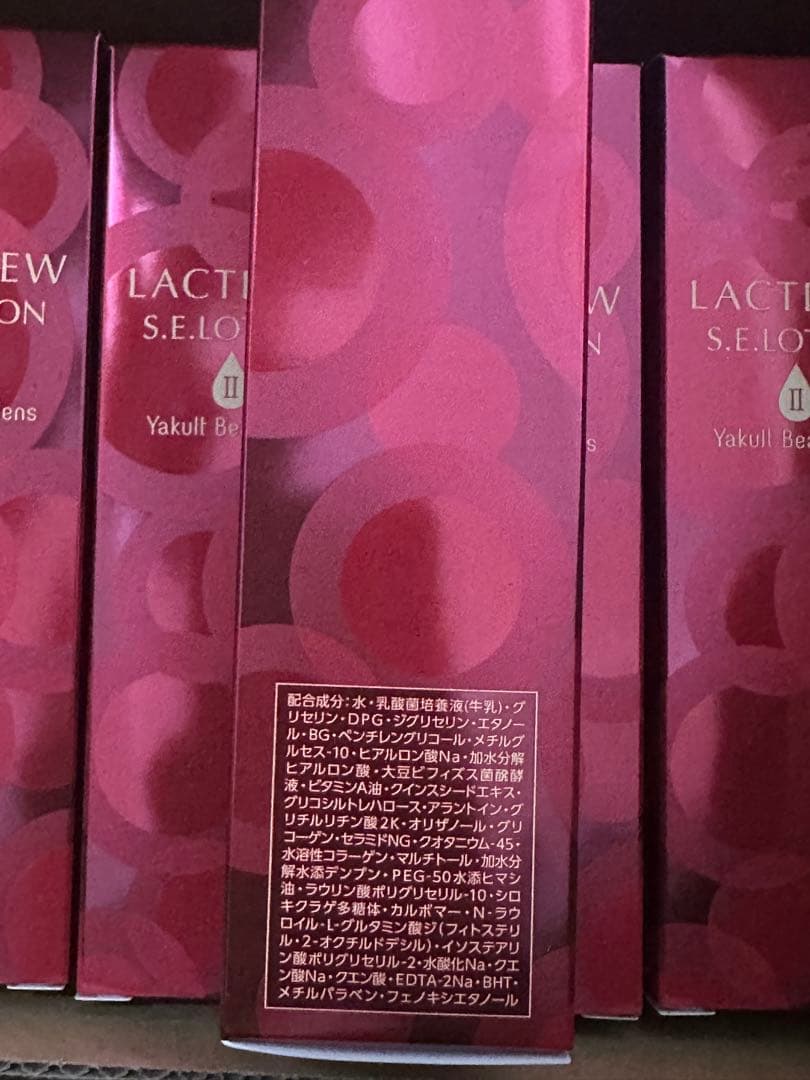 ヤクルト ラクトデュウ S.E.ローション2 とろっとうるおう×5箱