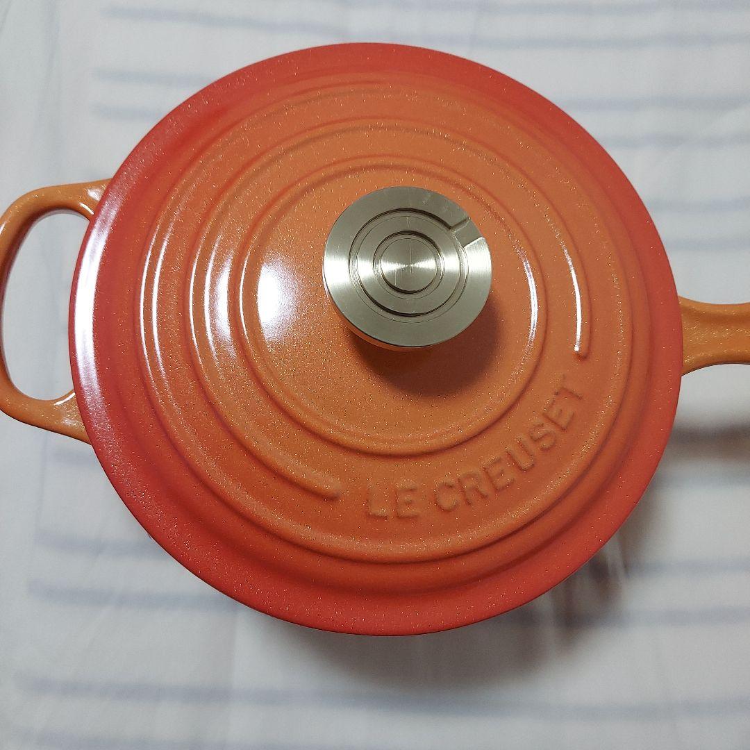 LE CREUSET 片手鍋 18cm フラムドレ