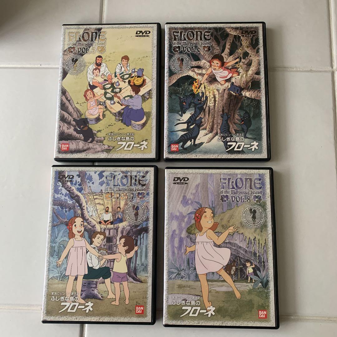 ふしぎな島のフローネ　DVD12枚セット