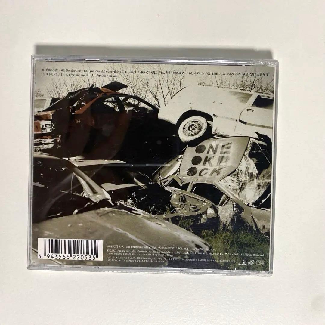 【初回限定盤】ONE OK ROCK ワンオク アルバム3枚セット（帯付き）