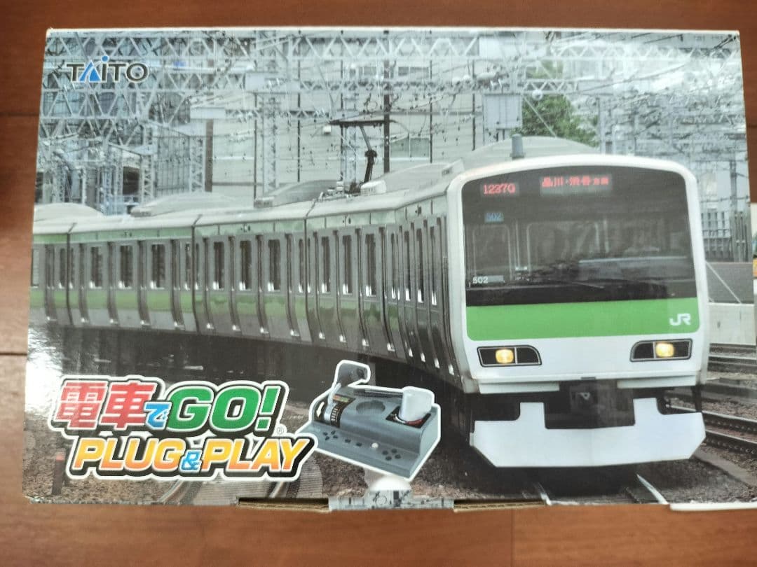 電車でGO! PLUG&PLAY