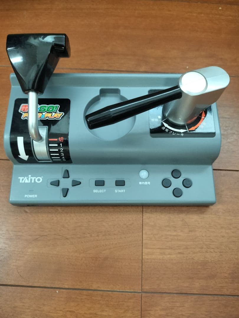 電車でGO! PLUG&PLAY