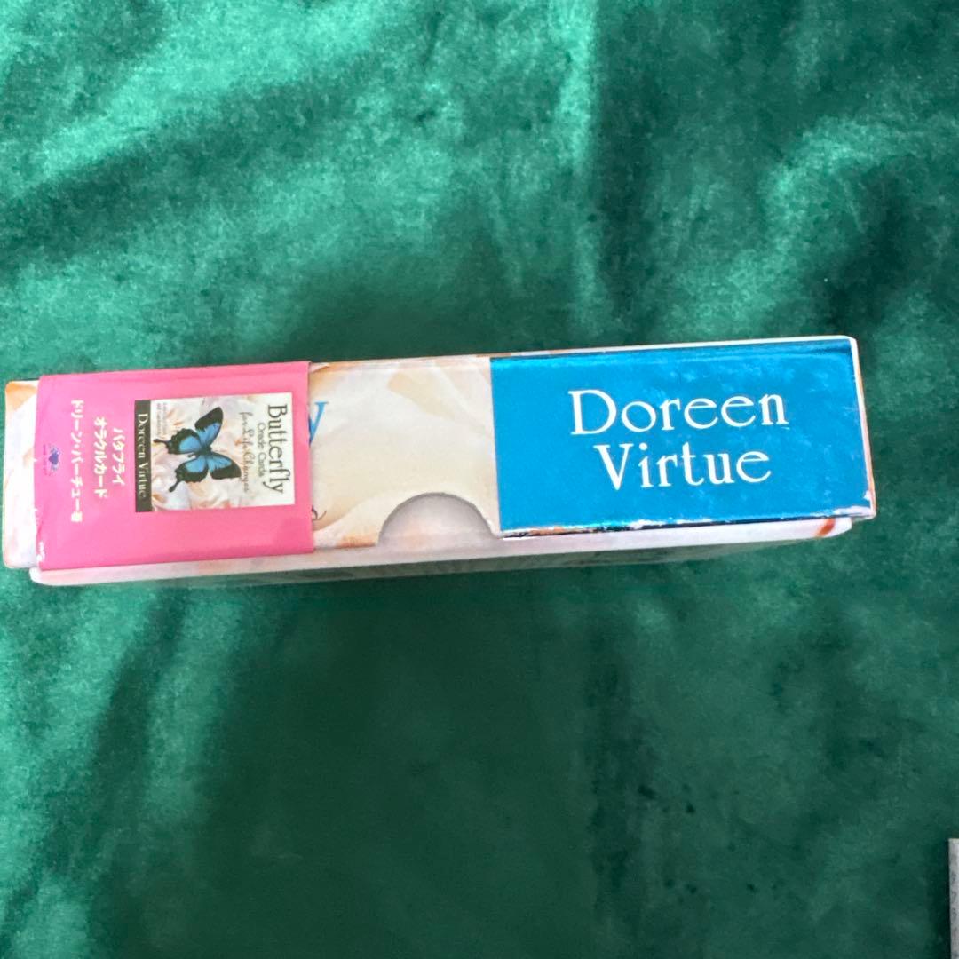 バタフライオラクルカード