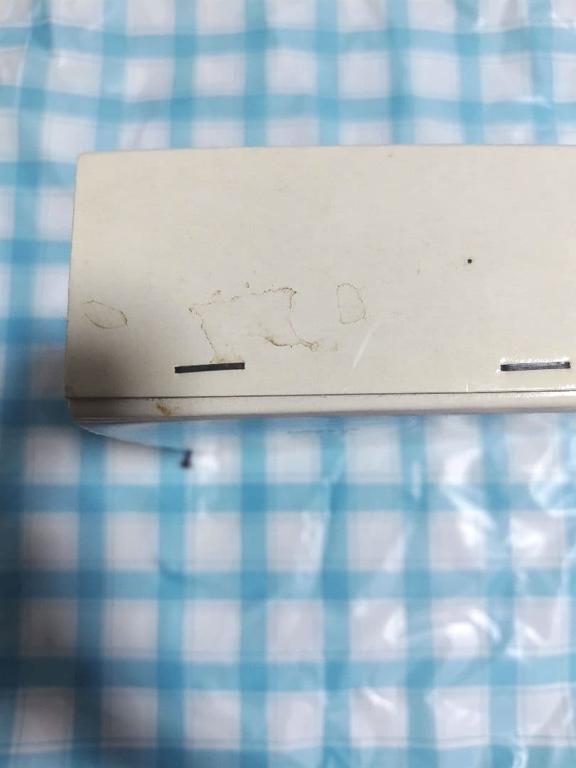 新教育社会学辞典