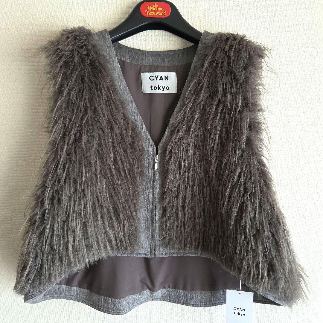 CYAN tokyo ミックスファージップベスト　ファージレ