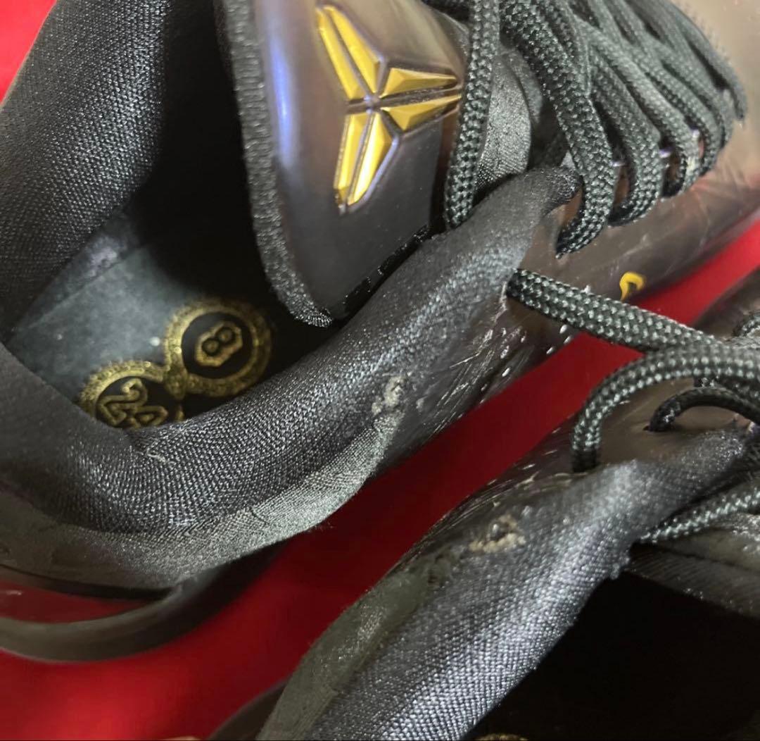 交渉可 Nike Kobe 5 Protro Year of the Mamba