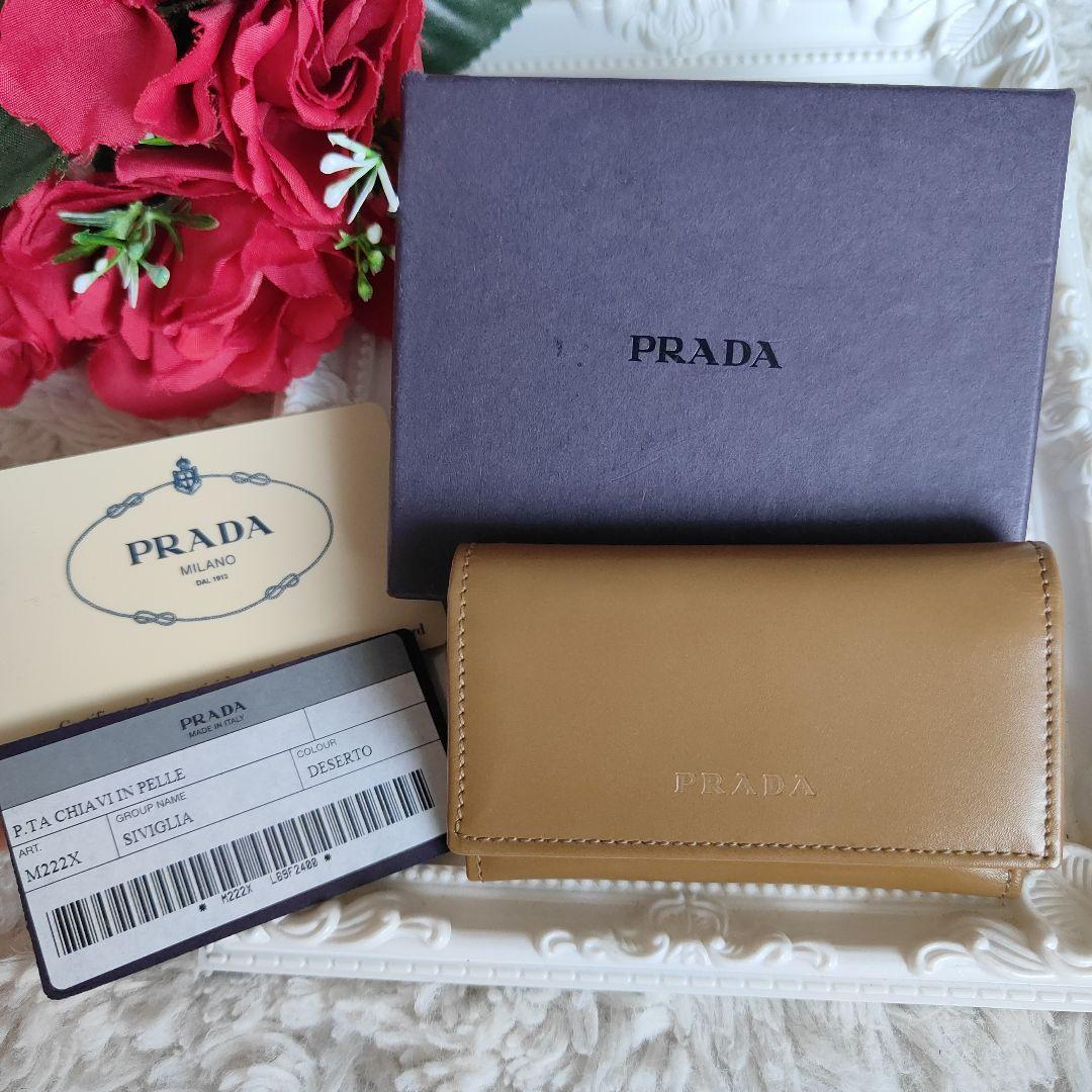 新品　未使用　PRADA　プラダ　 レザー　キーケース 正規品