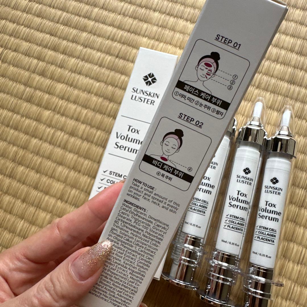 SUNSKIN Tox Volume Serum 10ml 6本セット