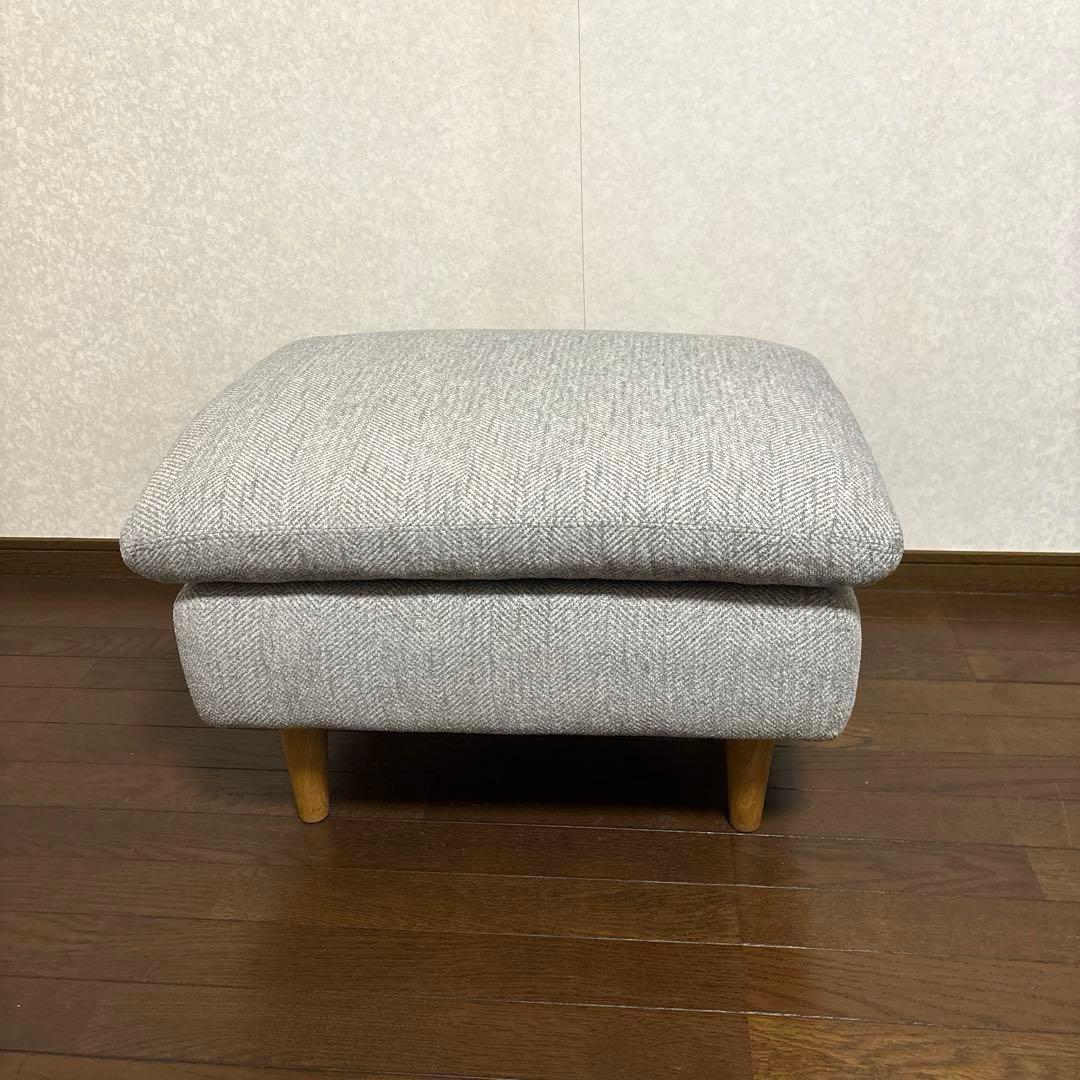 【美品】unico ウニコ RAUFA ラウファ オットマン