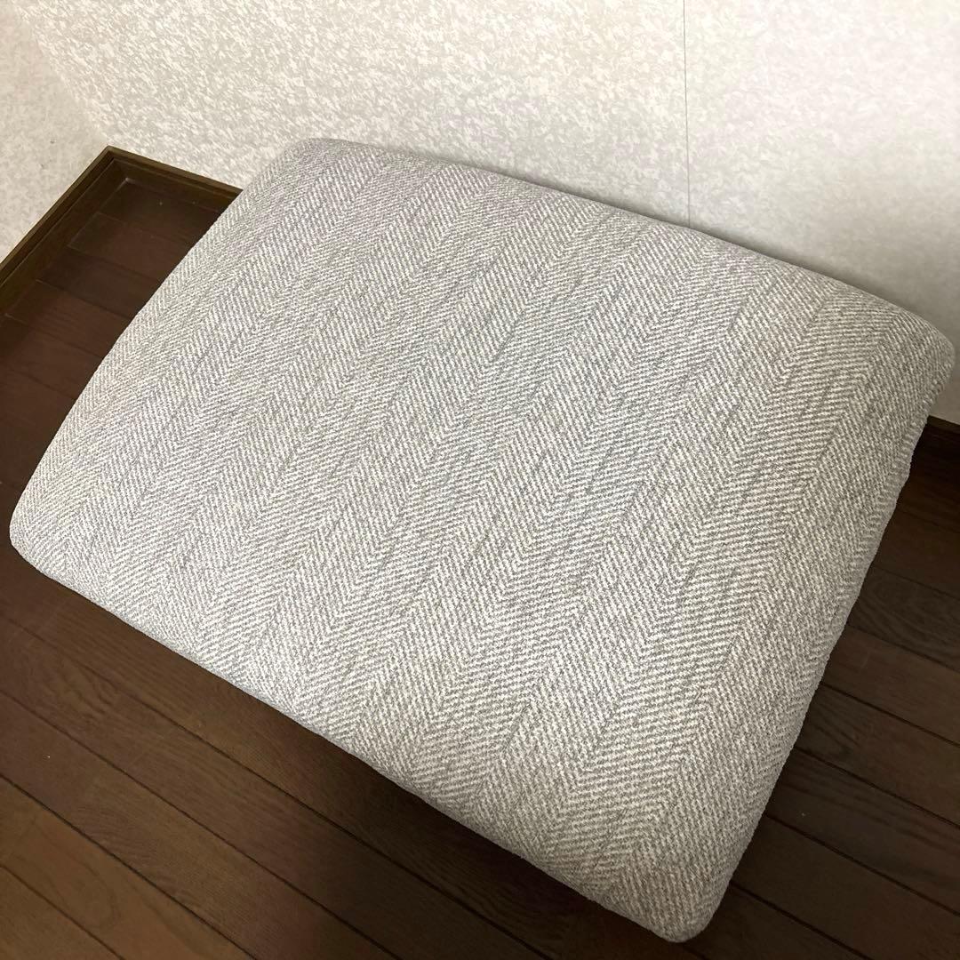 【美品】unico ウニコ RAUFA ラウファ オットマン