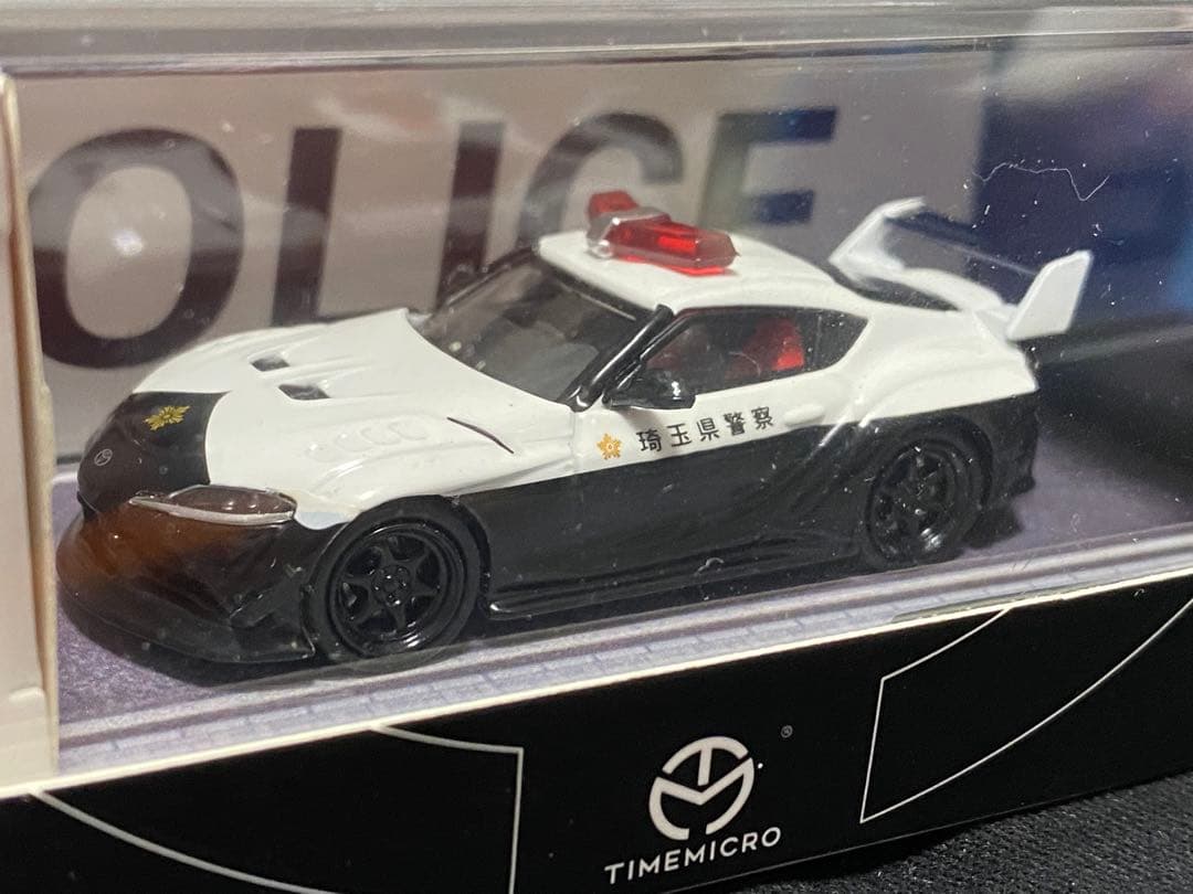 TIMEMICRO 1/64スケール パトカー　　90スープラ