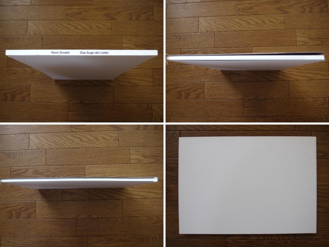 Das Auge der Liebe　Rene Groebli　レネ・グローブリ