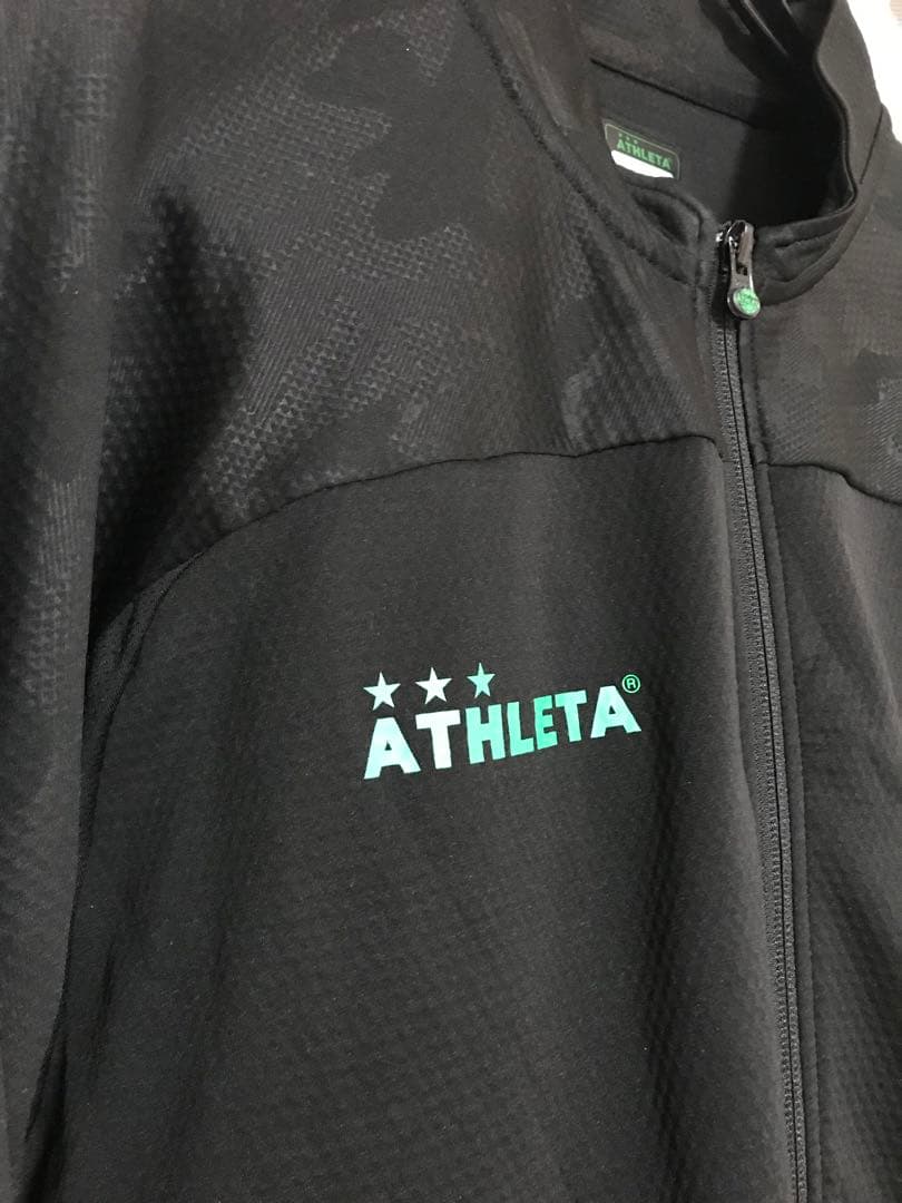 東京ヴェルディ×ATHLETA　迷彩柄トレーニングジャージ上下セット　Oサイズ