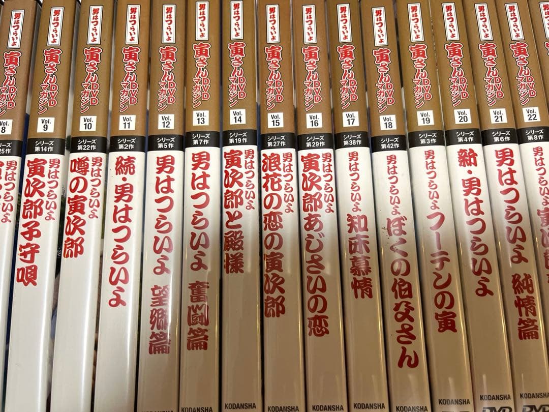男はつらいよ DVD 49巻セット