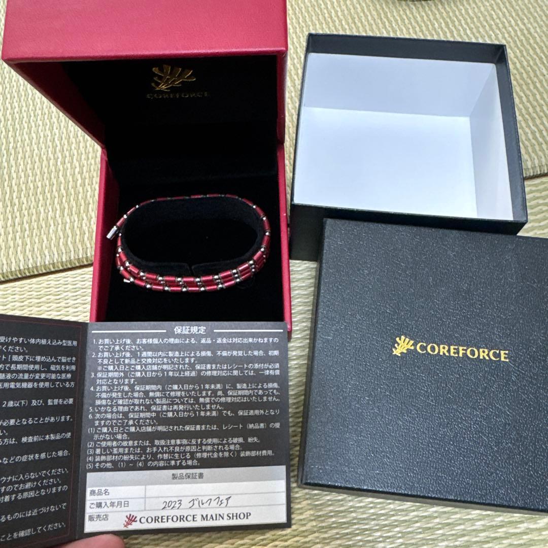 コアフォース　70センチ