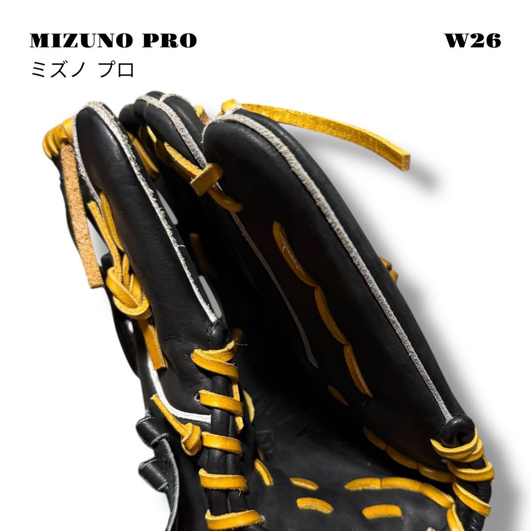 人気品！ MIZUNO PRO ミズノ プロ グローブ グラブ 軟式 内野手 黒