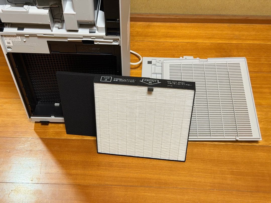 ダイキン 加湿ストリーマ空気清浄機 MCK905A-W 2025年製