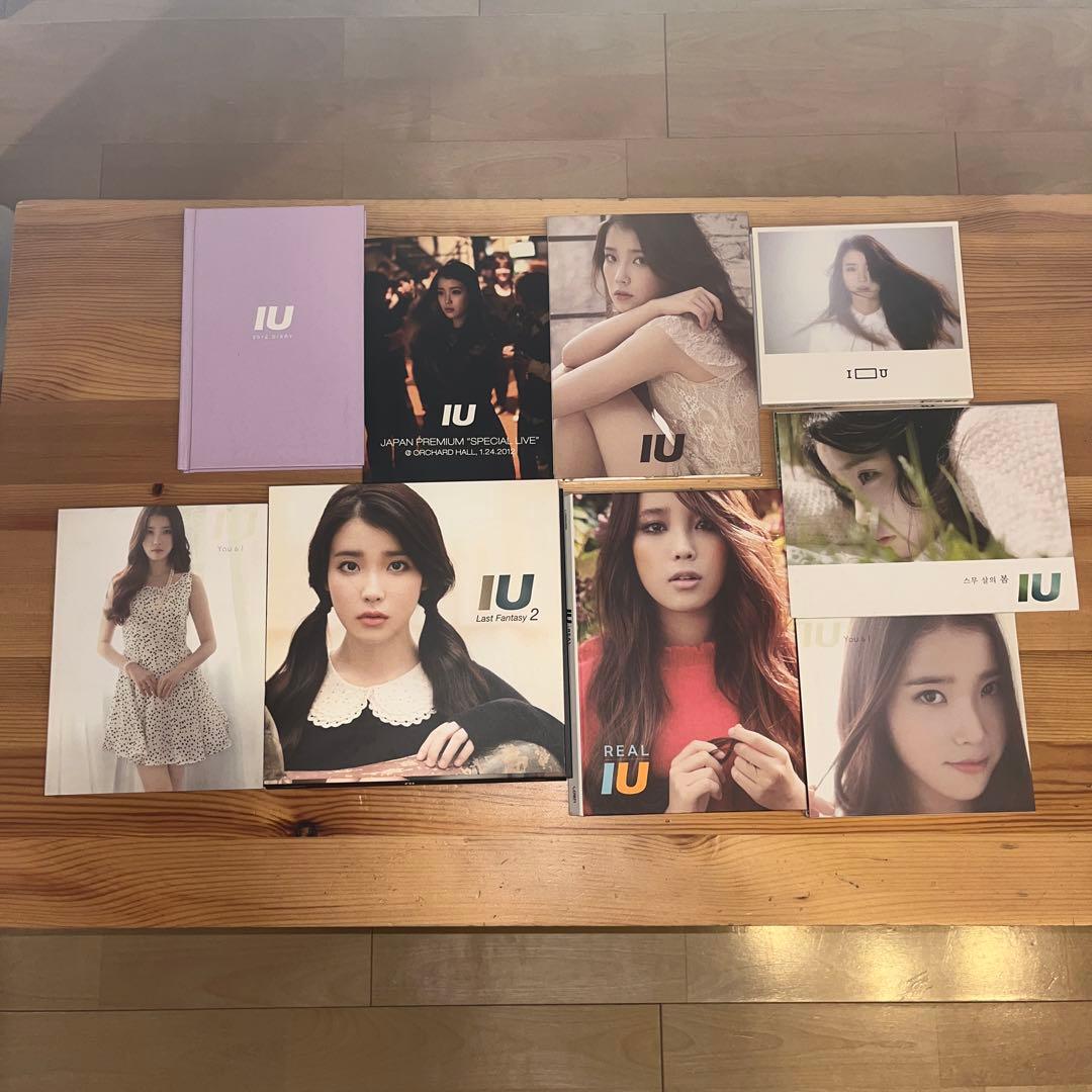 IU You & I CD付き フォトブックセット