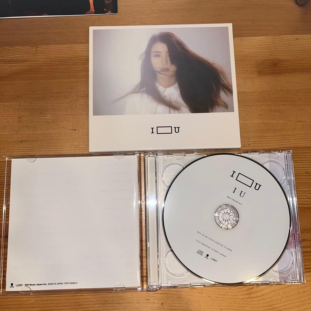 IU You & I CD付き フォトブックセット