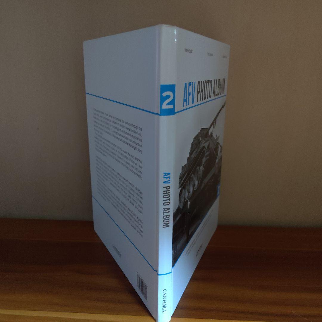 趣味 AFV Photo Album : Armoured Fighting