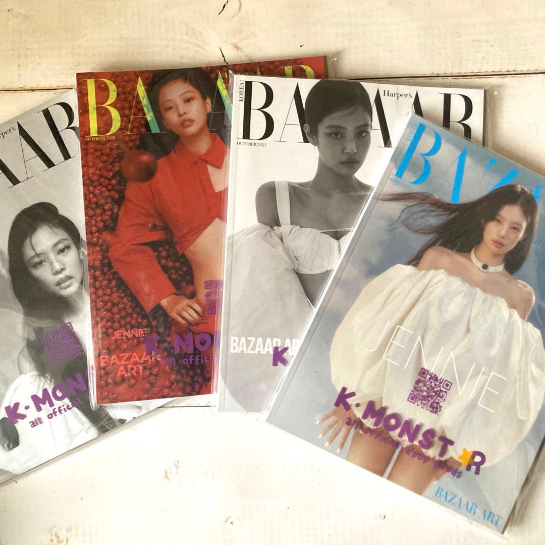 BAZAAR Korea 2023年10月号 (BLACKPINKジェニ表紙）