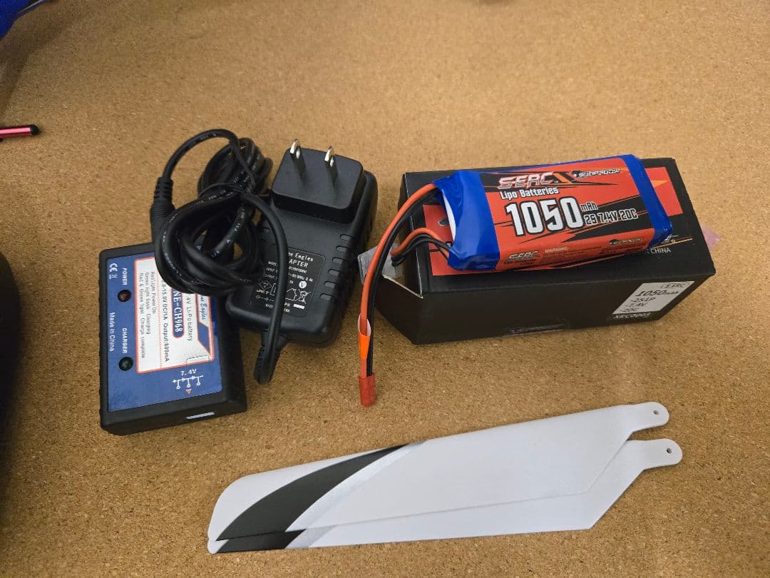 Nine Eagles SOLPRO 230 ラジコンヘリコプター　ハイテック