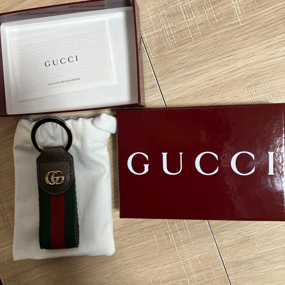GUCCI オフィディア シェリーライン キーホルダー