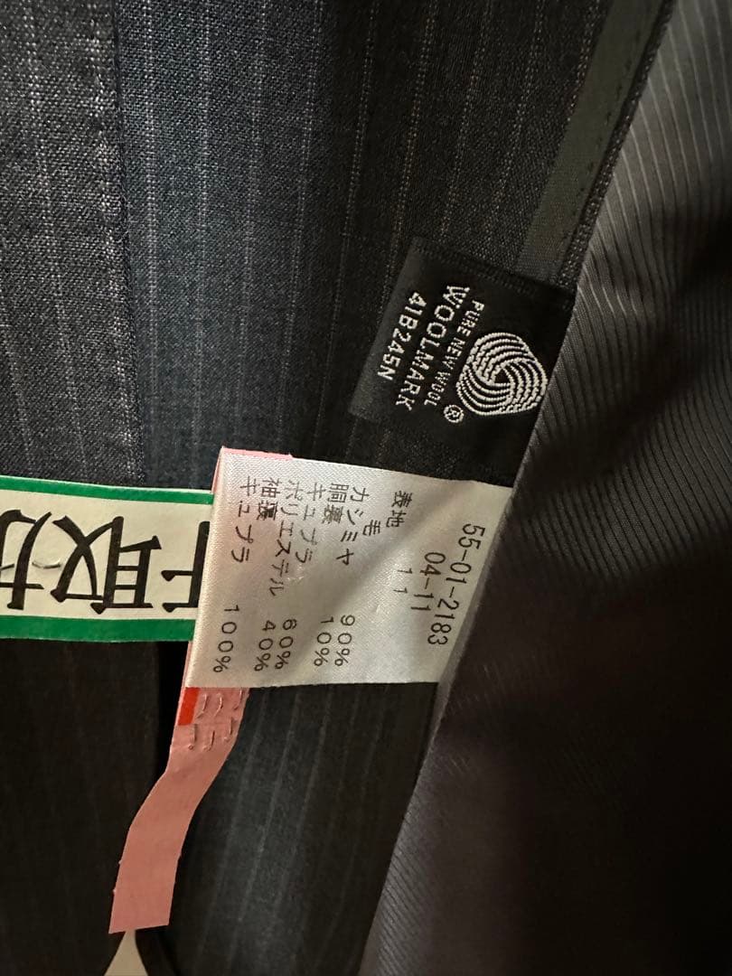 ニューヨーカースーツ　　ウールカシミア混　13号