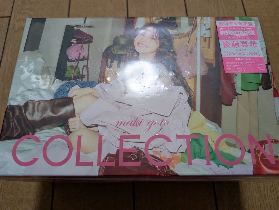 後藤真希　COLLECTION