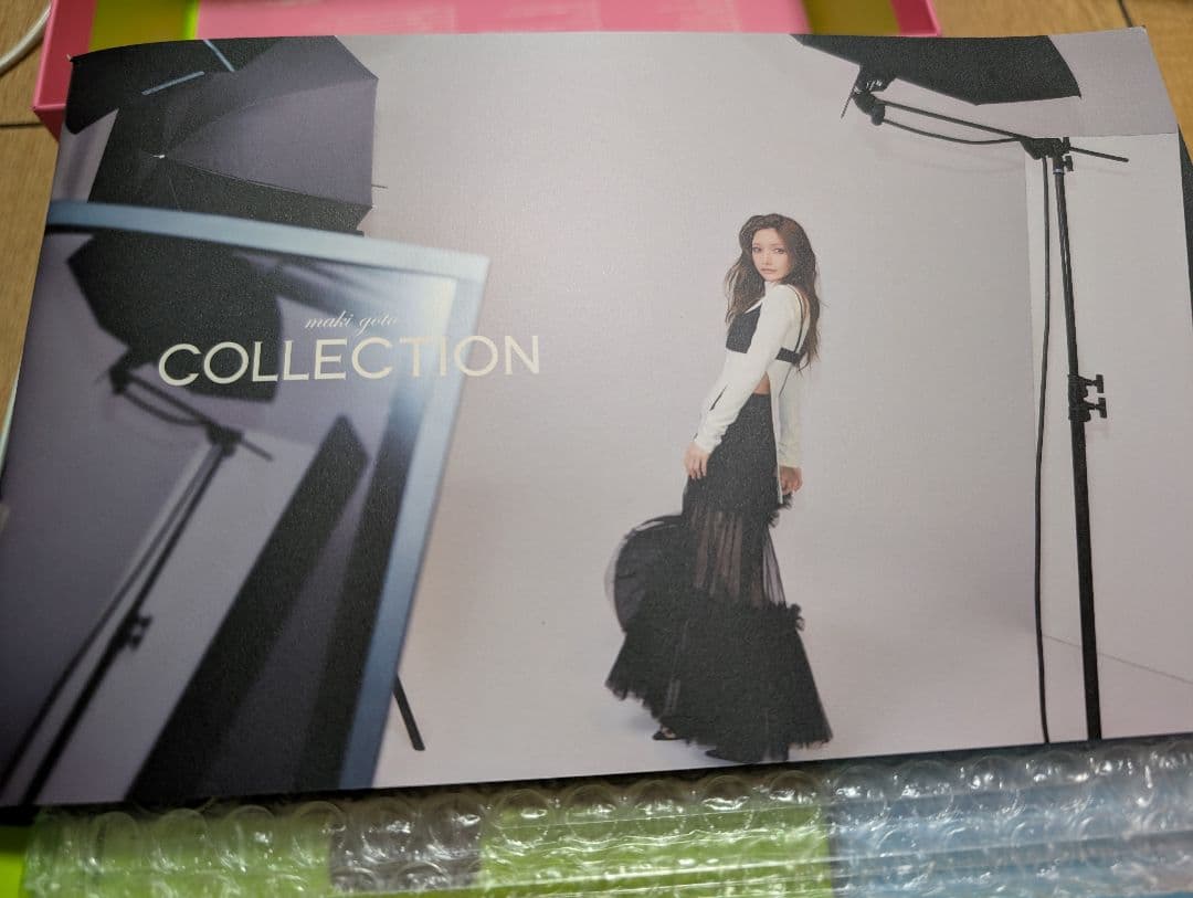 後藤真希　COLLECTION