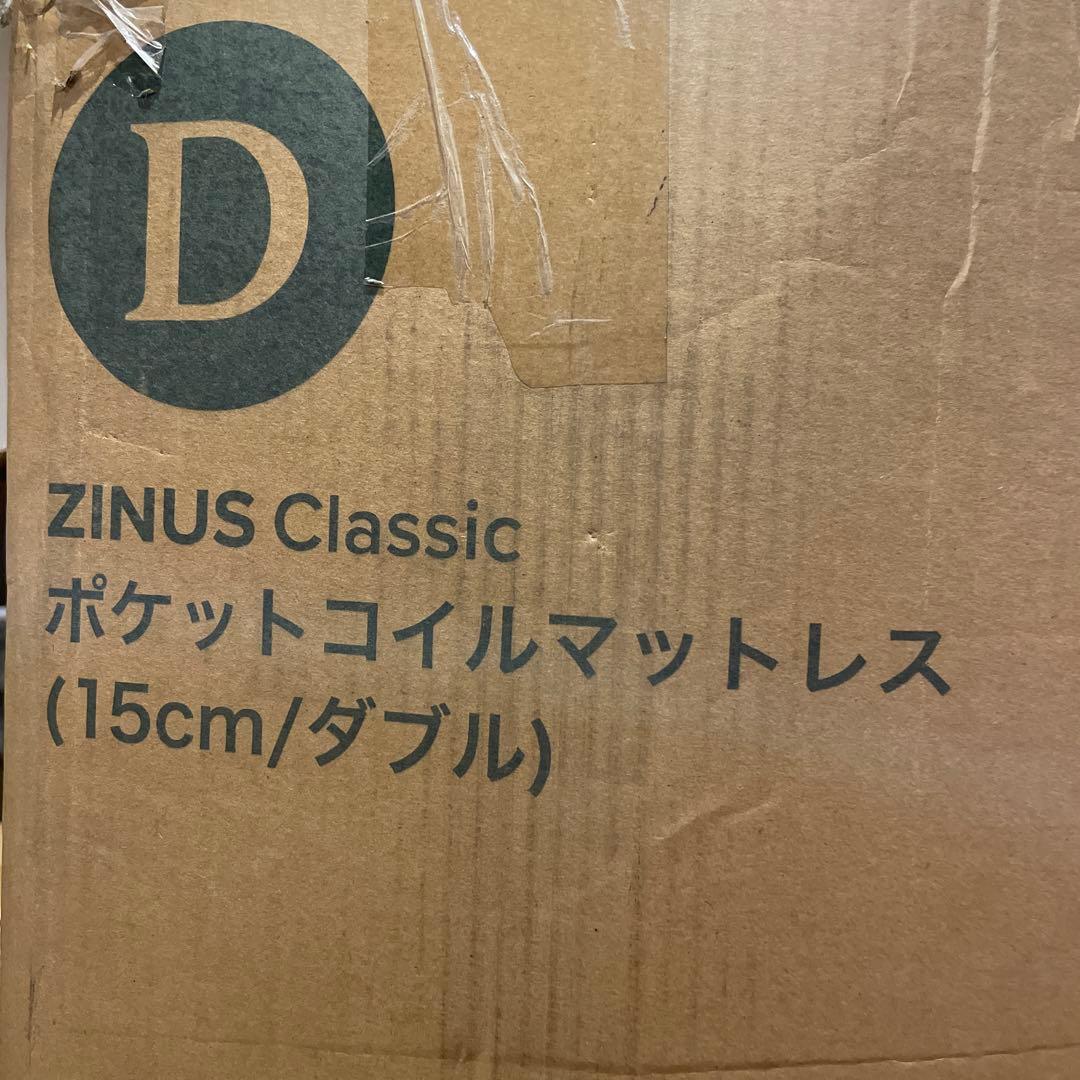 ⭐️ ZINUS ポケットコイル マットレス ダブル 厚さ 15cm