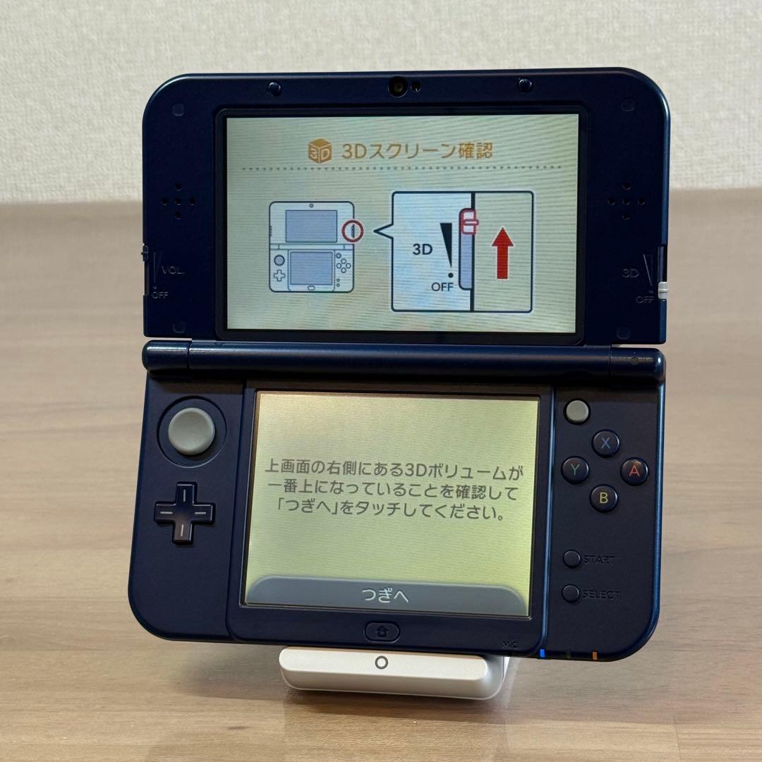 5-203 Newニンテンドー3DS LL メタリックブルー