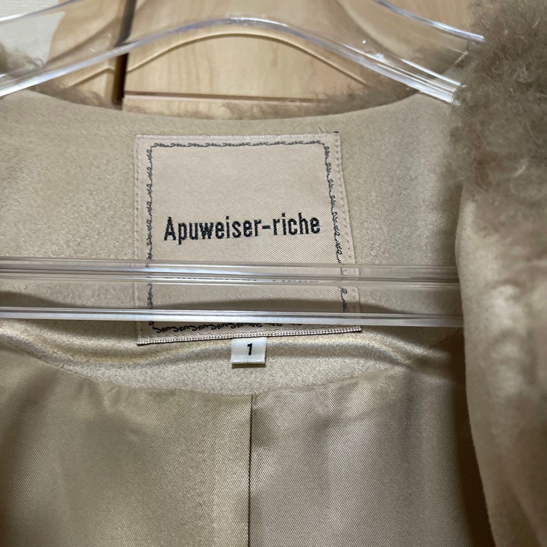 Apuweiser-riche ファーブルゾン ファー アウター ジャケット
