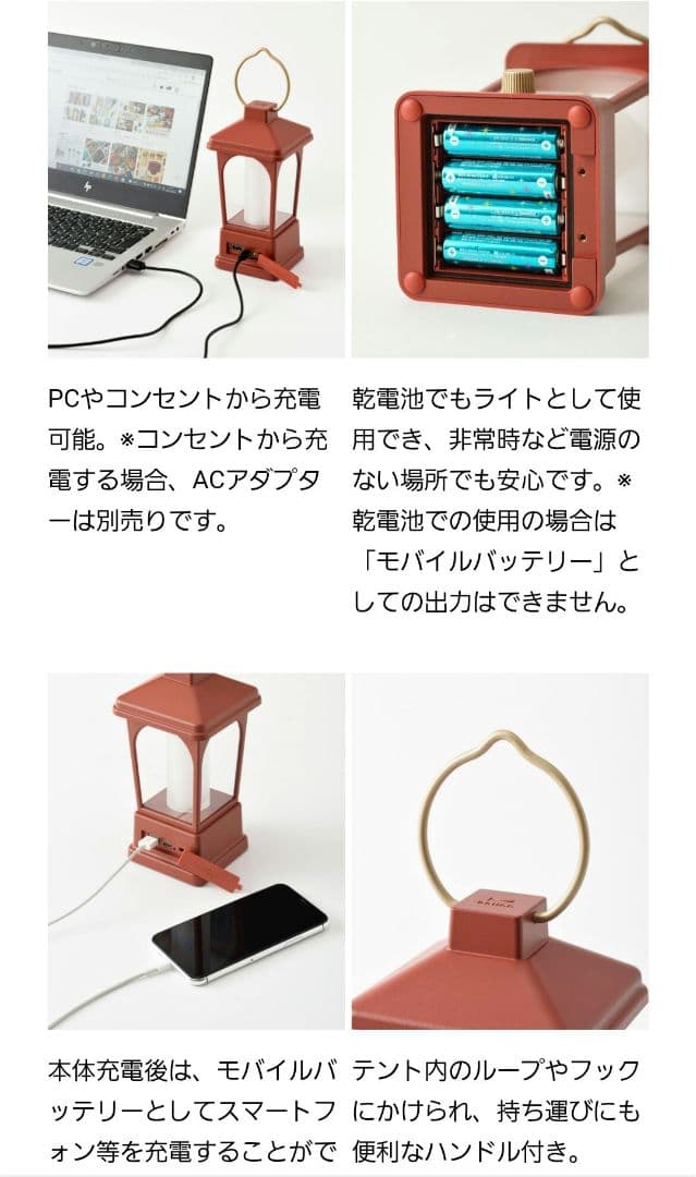 BRUNO マルチLEDランタン グレイッシュブラック