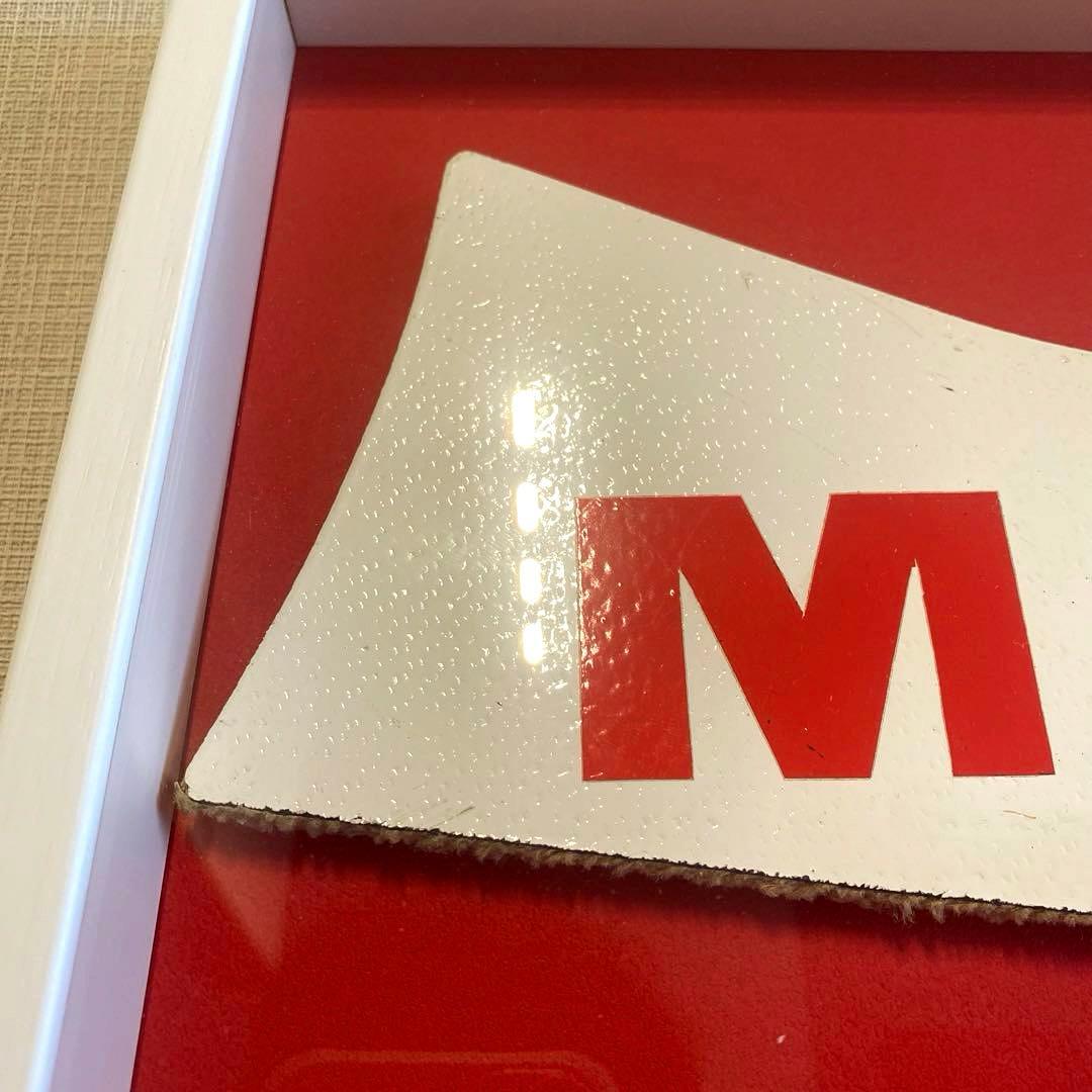 アイルトンセナ　トールマンTG184 フロントウィング実使用品　参考本付き