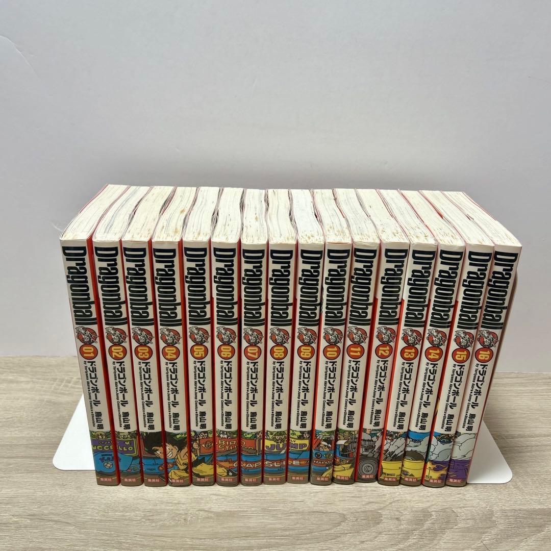 ドラゴンボール　完全版　全巻