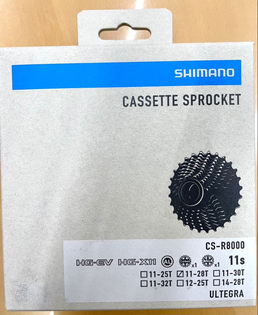 SHIMANO ULTEGRA CS-R8000 11sスプロケット11-28T