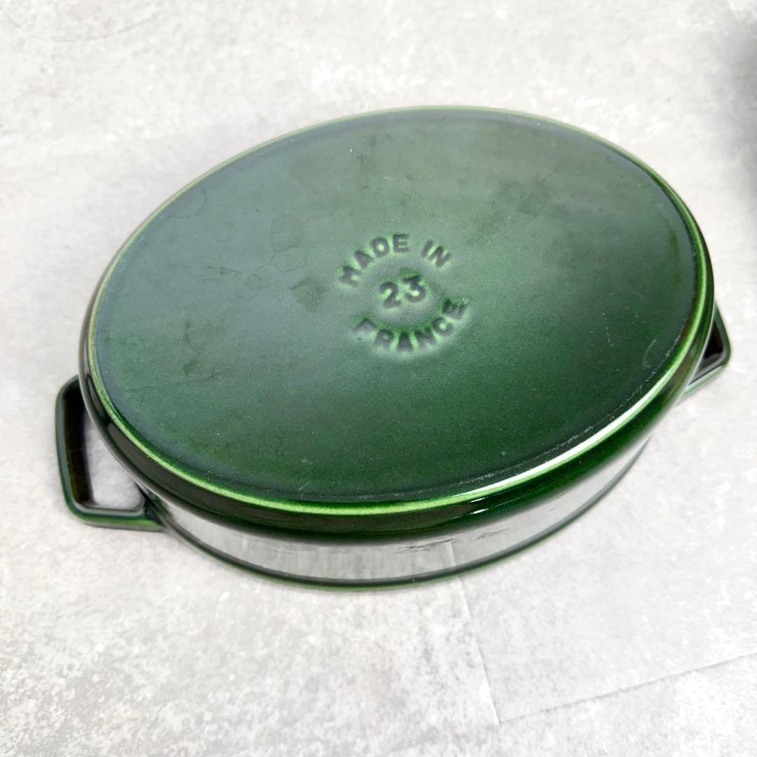 ストウブ ミナペルホネン フォレストココットオーバル 23cm バジルグリーン