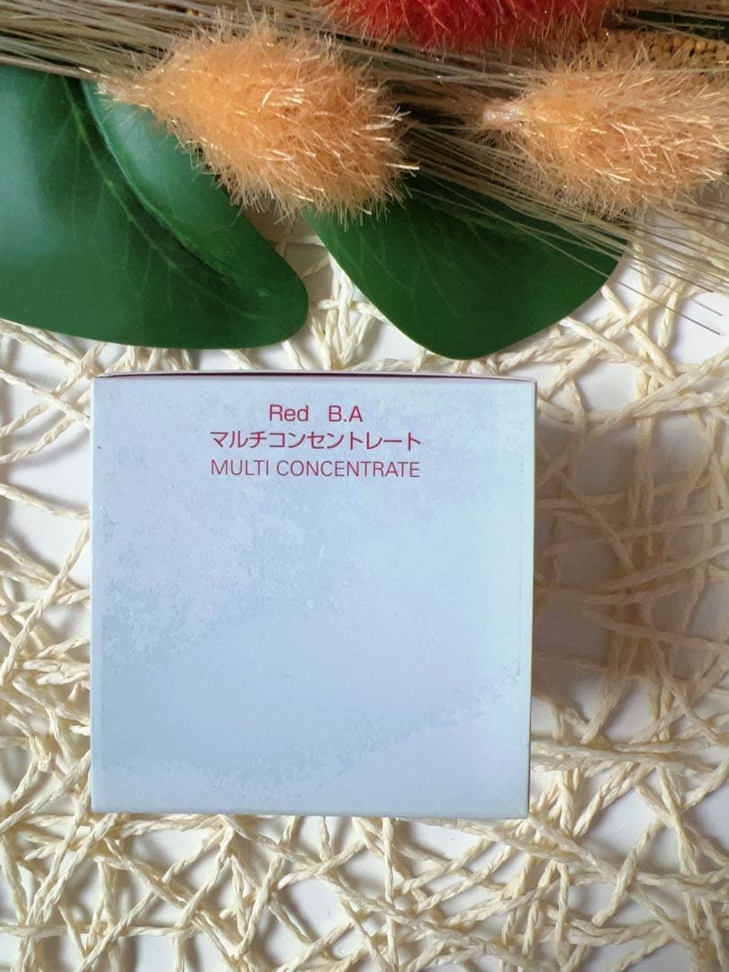 ポーラ Red B.A マルチコンセントレート ミルク・クリーム50g