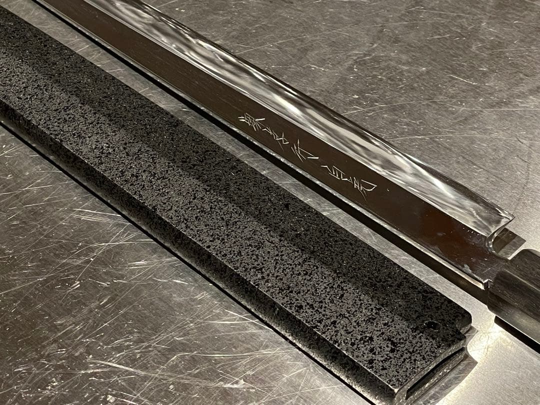 白虎　堺孝行　「美品」　先丸たこ引き