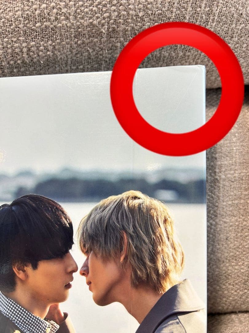 「25時、赤坂で DVD-BOX [DVD]」