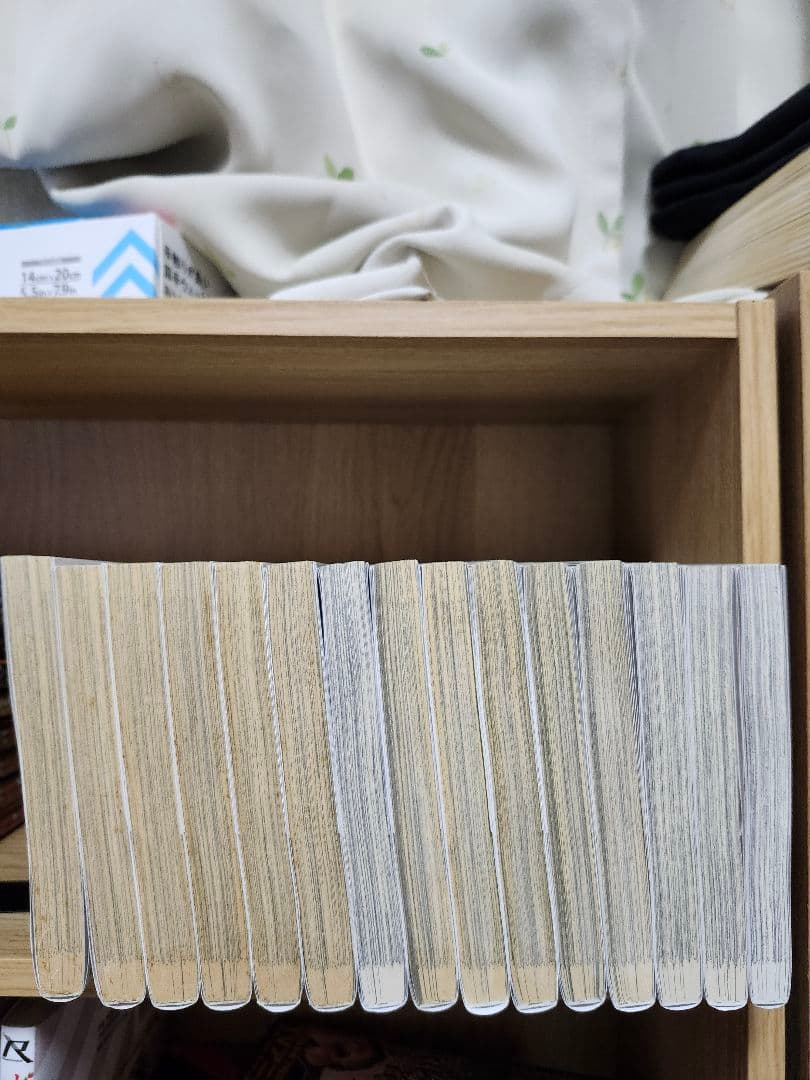 薬屋のひとりごと全巻セット