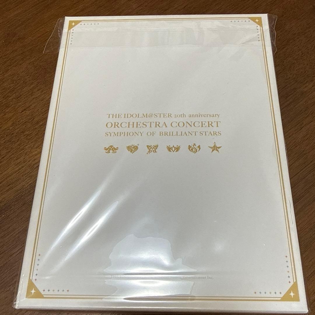 アイドルマスター20th anniversary オーケストラコンサートアルバム