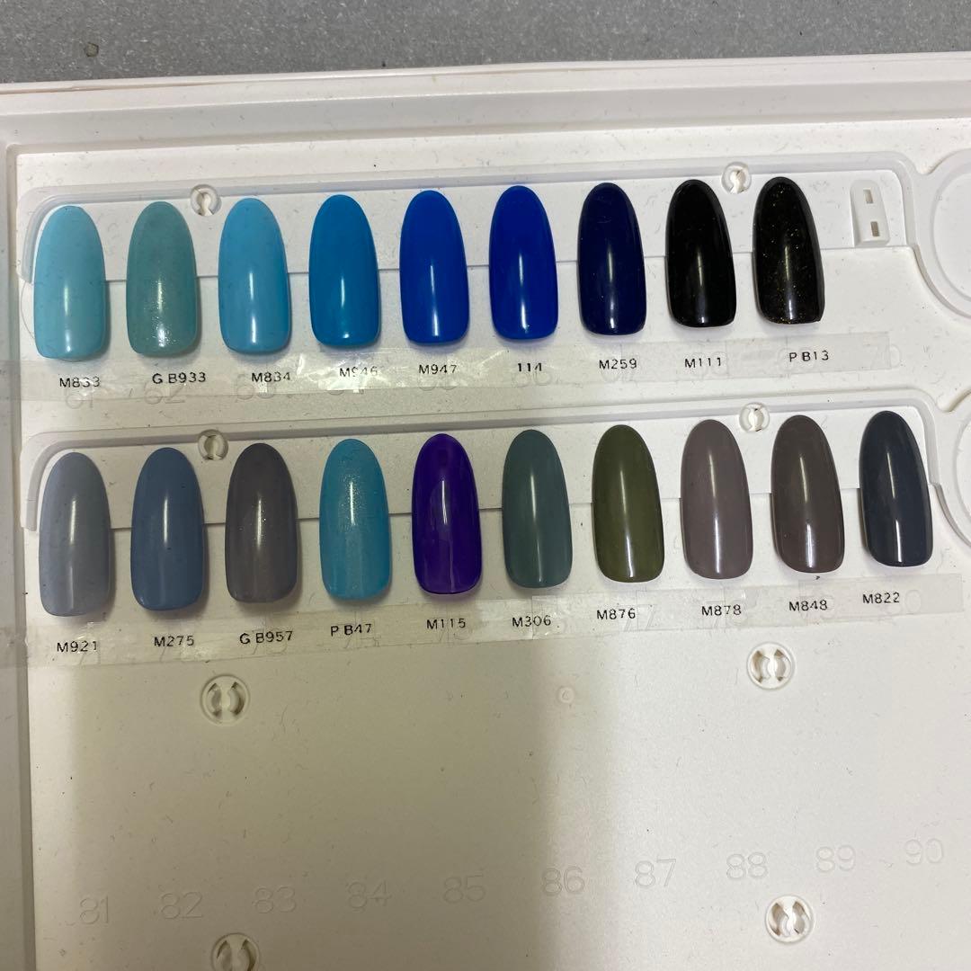 ジェルネイルカラーチャートセット