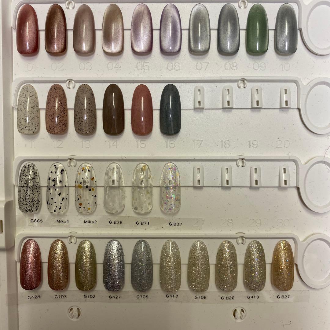 ジェルネイルカラーチャートセット