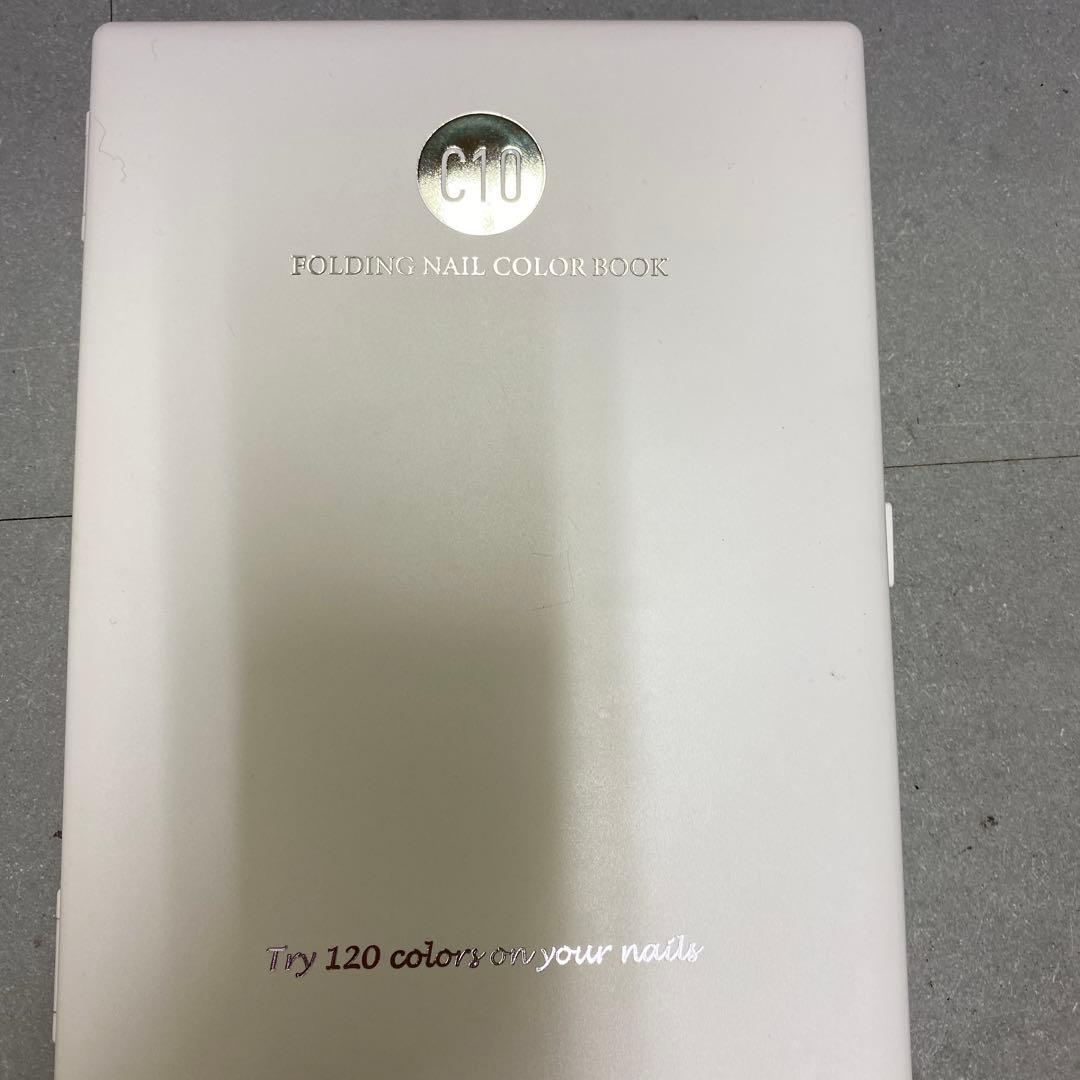 ジェルネイルカラーチャートセット