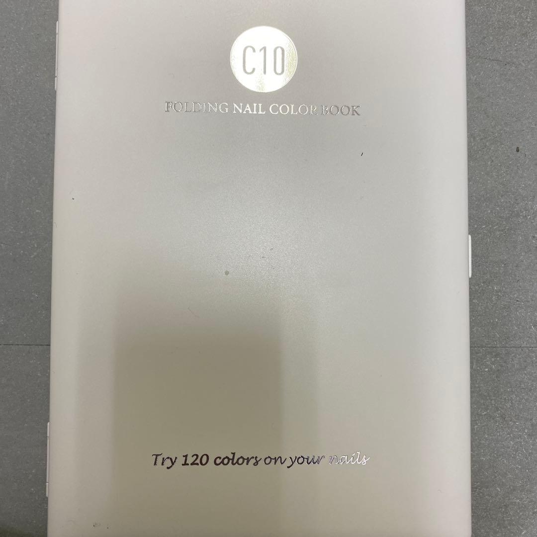 ジェルネイルカラーチャートセット