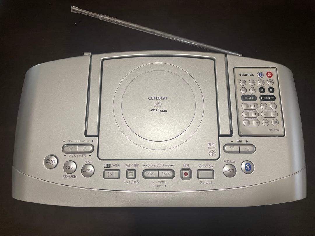 TOSHIBA 東芝 SD/USB/CDラジオ TY-CWX81