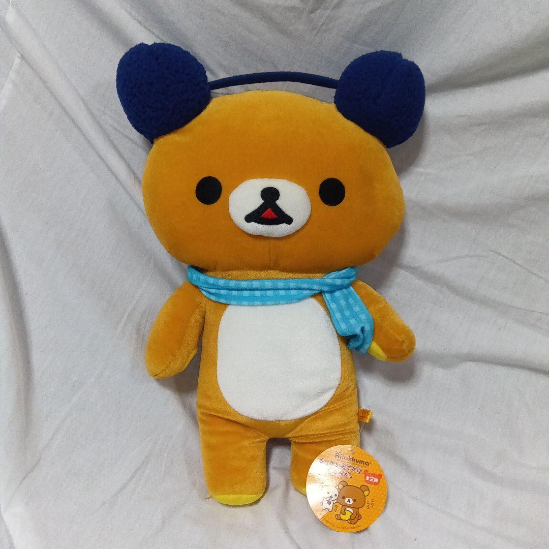 ✧リラックマ コリラックマ✧ぬいぐるみ&マグカップ&弁当箱　etc.４７点